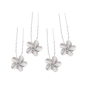 珍珠水钻插针发饰成人丸子头发簪子蜈蚣辫U型发夹时尚编发头饰