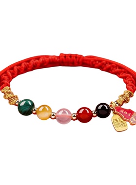 五台山马年五路财神红绳手链