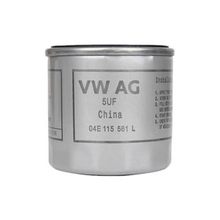 0W20原厂高端全合成机油机滤套装 一汽大众高尔夫探岳速腾ea211