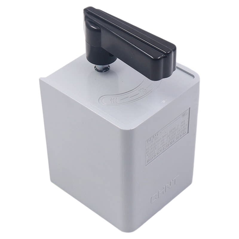 正泰CHNT倒顺开关380V HY2-20 倒顺开关220v正反手柄搅拌和面机