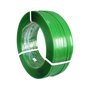 比硕PET塑钢打包带1608塑钢带机用打包带1910包装捆扎机用打包带