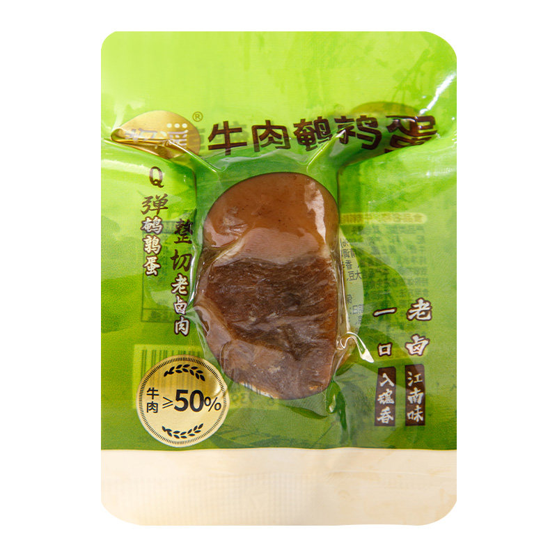 牧谣酱牛肉鹌鹑蛋即食熟食卤牛肉营养卤蛋