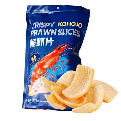 KOHOJO脆虾片178gx3袋鲜虾片批发