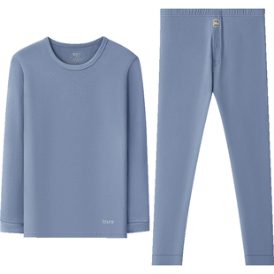 红豆保暖内衣纯棉男士秋衣秋裤抗菌打底秋冬全棉青少年棉毛衫套装