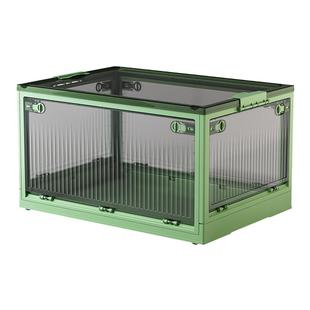 星优收纳箱家用折叠开门式收纳柜多层飘窗储物柜卫生间移动置物柜