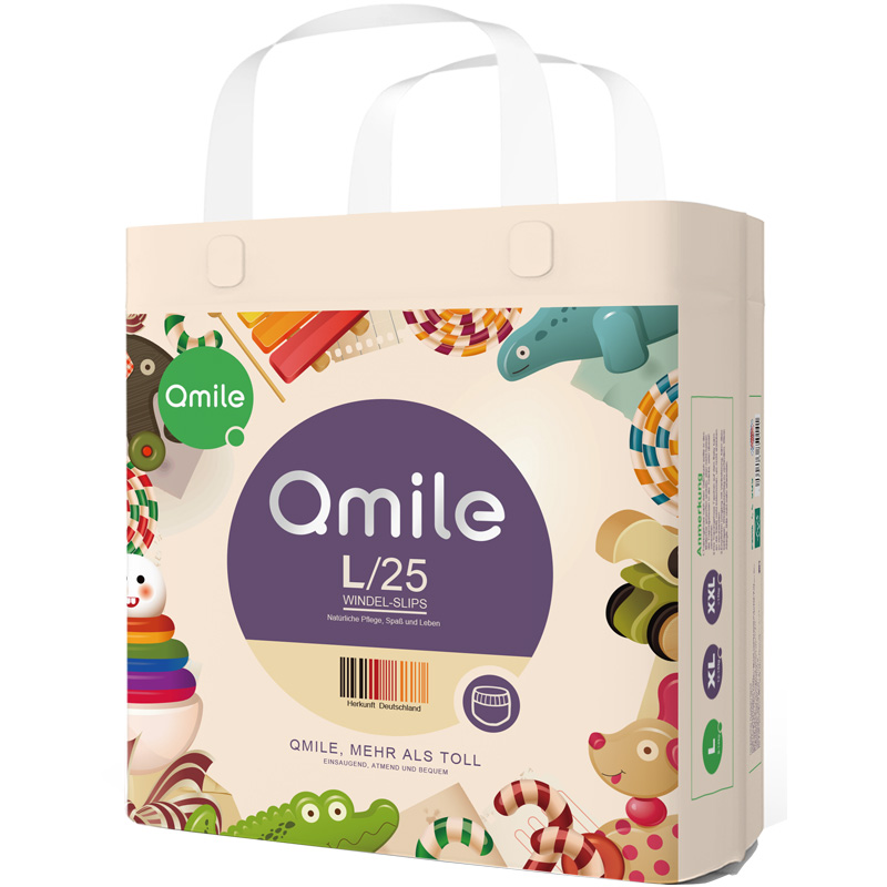 Qmile啟妙紙尿褲超薄透氣拉拉褲nb新生嬰兒夏尿不濕男女寶寶專用