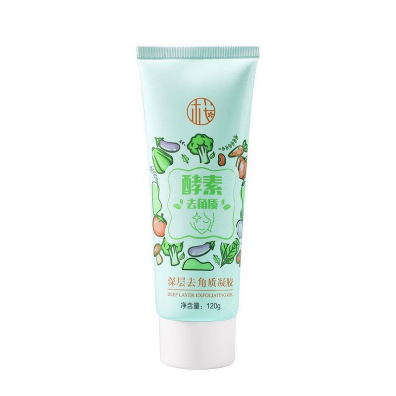 酵素去角质面部啫喱清洁凝胶温和改善黑白头深层清洁去死皮正品JZ