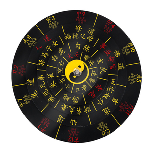多功能小六壬转盘罗盘 专业五层转动活盘 高精度综合八卦风水盘