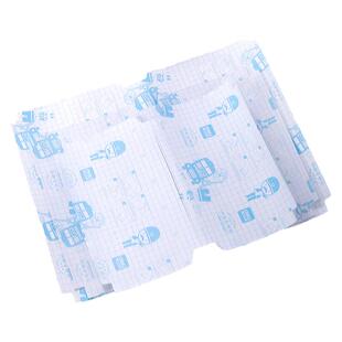 得力免裁剪磨砂自粘书套30张包书纸 32K切角包书套16K磨砂透明A5自粘包书皮A4包书膜