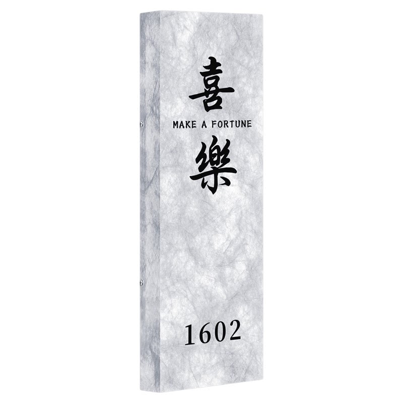 发光入户门牌号高级感号码牌家用