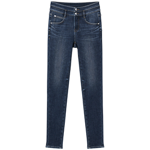 【保暖含羊绒】Miss Sixty2026春季牛仔裤双扣显瘦小脚靴裤铅笔裤