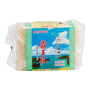 【河源米粉400g*1包】