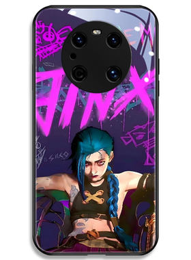 双城之战华为周边玻璃手机壳