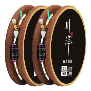 川泽钓鱼线组套装全套日本进口鱼线主线成品尼龙线组高强拉力鱼线