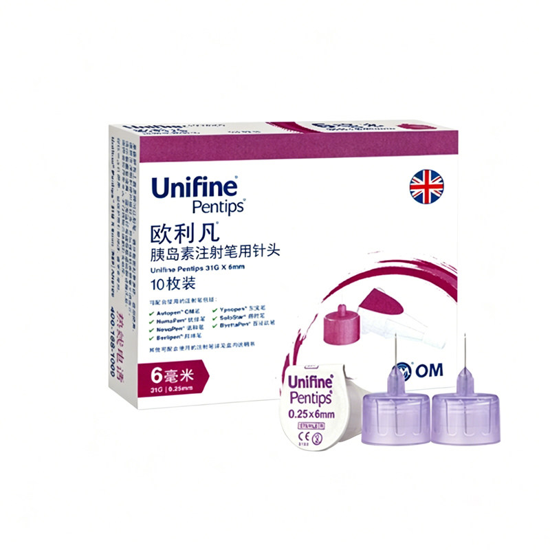 英国unifine欧利凡6mm胰岛素针头
