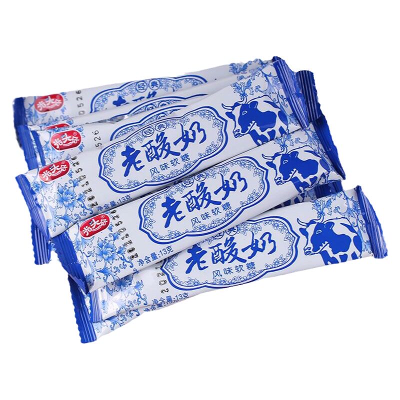 拉丝流口水老酸奶风味软糖奶糖喜