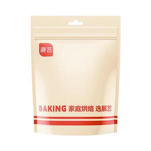 展艺真茶香芋圆自制水果捞奶茶专用小料冰粉配料珍珠圆甜品家商用