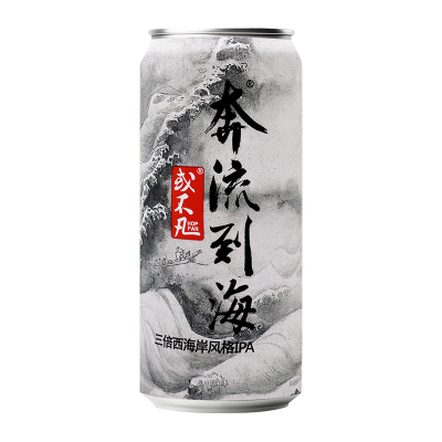 HOPFAN或不凡奔流到海西海岸风格浑浊IPA精酿啤酒500ml罐装