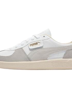 Puma彪马正品低帮男女德训鞋