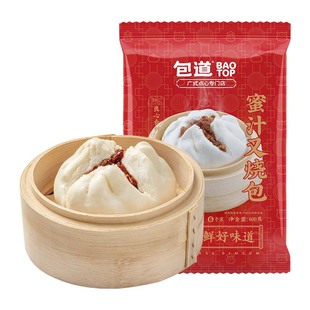 【87元任选5件】包道广式叉烧包鲜肉小笼包子馒头饺子速食早餐