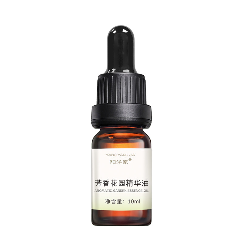 给私处一片清新芳香花园松红梅精华油滴内裤女生常备品!买二送一