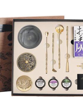 只用天然琉璃香炉做套装