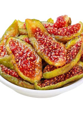 威海青皮无花果干特级大果无熏硫