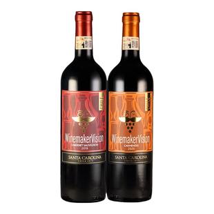 富隆酒业智利胜卡罗酿酒师之选赤霞珠+佳美娜红葡萄酒2支礼盒装