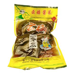 海宁云楼小青瓜老上海酱香味酱瓜海宁酱菜小黄瓜250g*5包价包邮