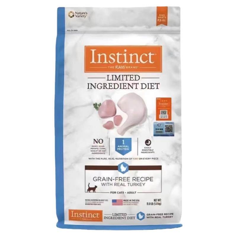 现货百利猫粮Instinct生鲜本能低敏火鸡高蛋白肠胃敏感成猫粮11磅