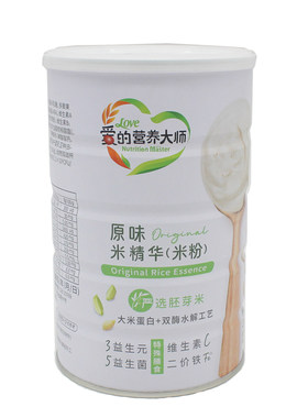 母婴店发货正品保证加多种益生菌