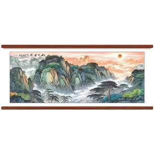 旭日东升挂画客厅东墙山水画新中式沙发背景墙装饰画靠山图壁画