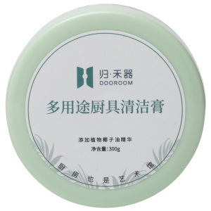 归禾器珐琅锅专用清洁膏