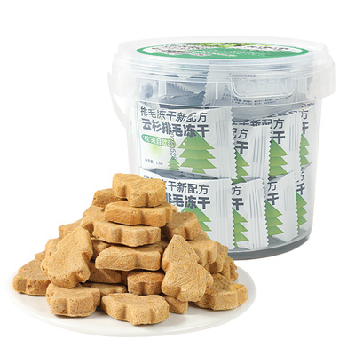 欧洲云杉二十包低至个位数助排毛