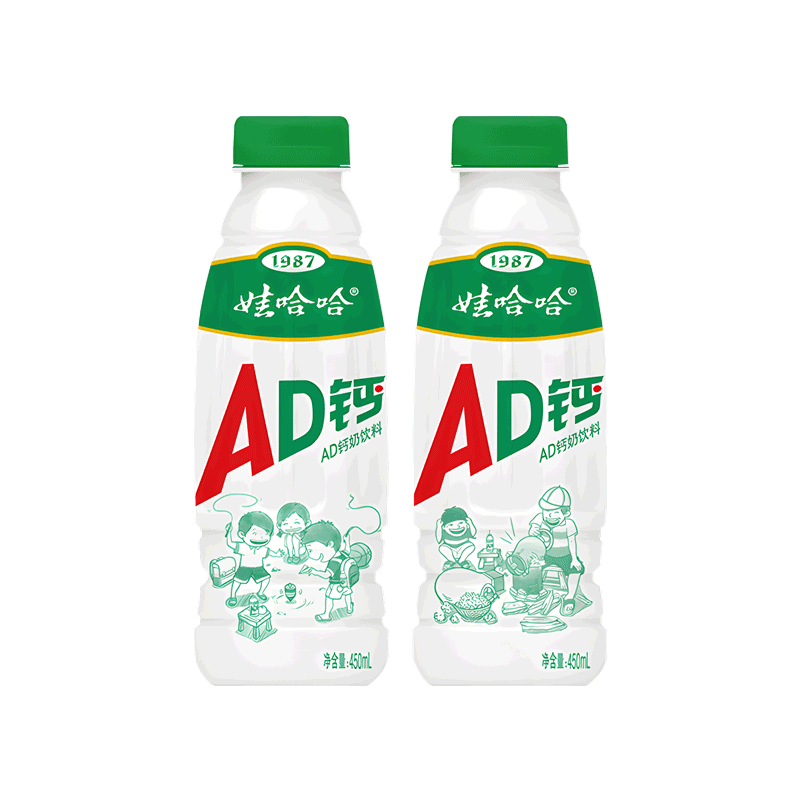 娃哈哈ad钙奶450mL*15瓶大瓶酸甜饮料牛奶风味儿童酸奶整箱