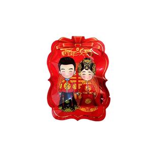 龙丰枣生贵子喜枣2500g百年好合阿胶红枣无核散装喜糖婚庆摆盘5斤