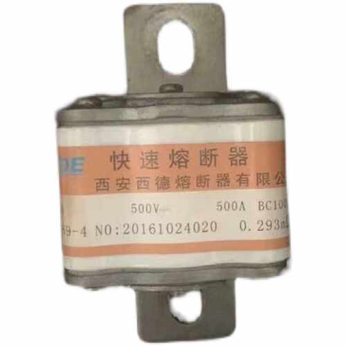 议价西安西德 RXIDE 快速熔断器 FS3 660V 500A 74X60 RS4 500V 1