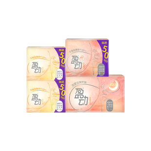 U适卫生巾超薄悬浮芯盈动日用夜用姨妈巾官方国货标准防漏医护级