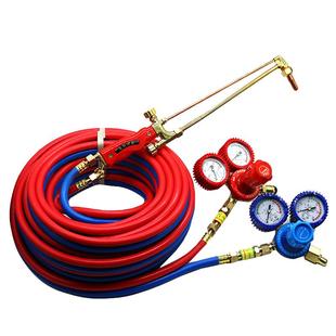 氧气煤气乙炔表气割工具套装割炬氧割管子全套气割枪全套高压焊割