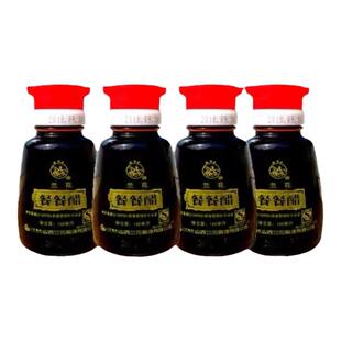 山西兰花老陈醋正宗餐餐醋小瓶160ml家用凉拌饺子醋晋城特产