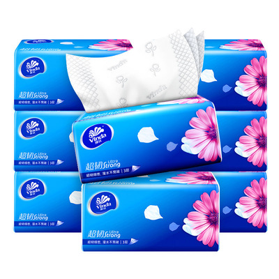 维达超韧330张可湿水大包抽纸