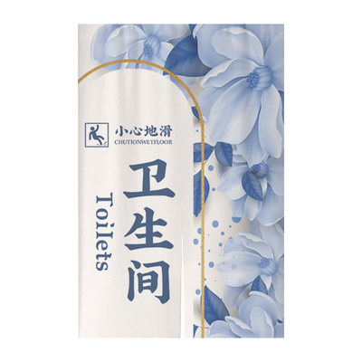 定制卫生间门帘商用遮挡帘