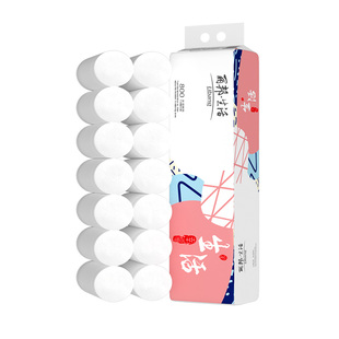 丽邦卷纸14卷800g家用实惠装纸巾厕纸厕所手纸无芯卷筒纸卫生纸