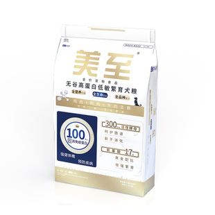 美至繁育犬粮无谷低敏大包装低脂鲜肉全价主粮全期成犬幼犬狗粮