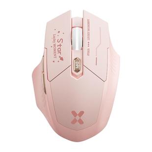 蓝牙无线鼠标女生静音充电办公游戏电竞适用华为小米苹果电脑平板
