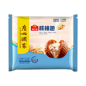 广州酒家利口福核桃包早餐速冻广东流沙包榴莲包广式叉烧包子食品