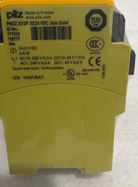 议价皮尔兹安全继电器PNOZ XV3P 777510 法适用