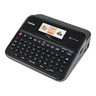 兄弟旗舰店PT-D610BT便携手持式宽幅固定资产管理铭牌线缆不干胶标签打印机蓝牙连接