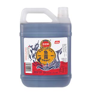 凤球唛正宗鱼露1.6L大桶商用调味料泰国越南潮汕虾油官方旗舰店