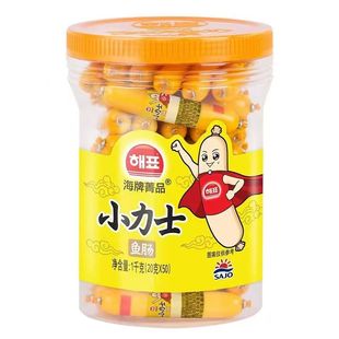 韩国海牌菁品小力士鳕鱼肠原味儿童宝宝辅食小火腿肠零食鱼肉肠